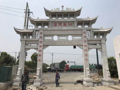 石雕欄桿、石拱橋、石欄桿