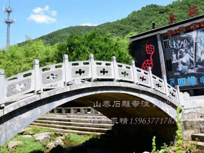 石雕欄桿、石拱橋、石欄桿