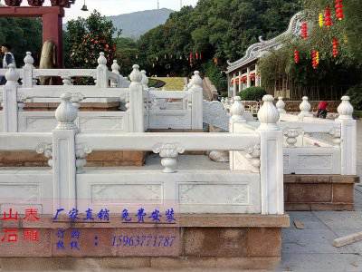 石雕欄桿、石拱橋、石欄桿