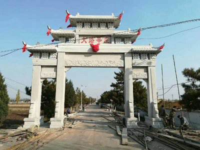 石雕欄桿、石拱橋、石欄桿