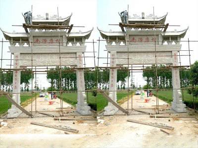 石雕欄桿、石拱橋、石欄桿