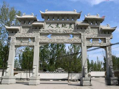 石雕欄桿、石拱橋、石欄桿