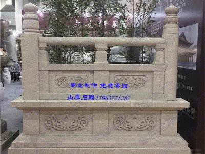 石雕欄桿、石拱橋、石欄桿