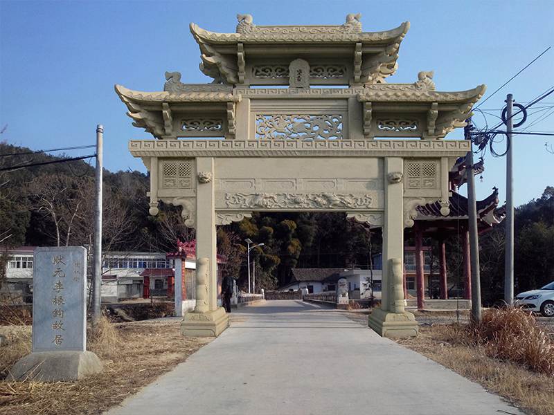 農(nóng)村石牌樓