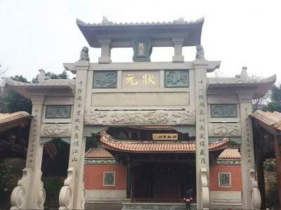 石雕欄桿、石拱橋、石欄桿