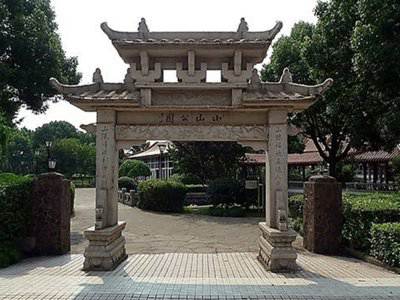 石雕欄桿、石拱橋、石欄桿