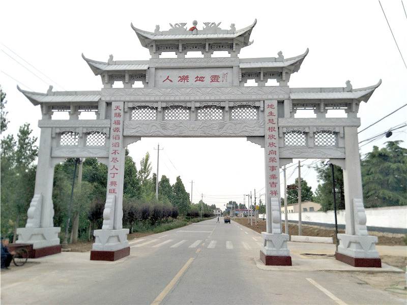 村莊石牌坊價(jià)格