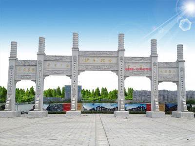 石雕欄桿、石拱橋、石欄桿