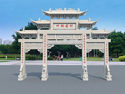 農(nóng)村石牌坊
