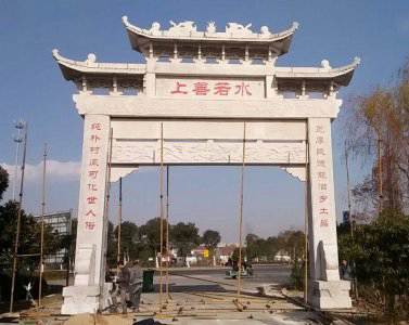 石雕欄桿、石拱橋、石欄桿