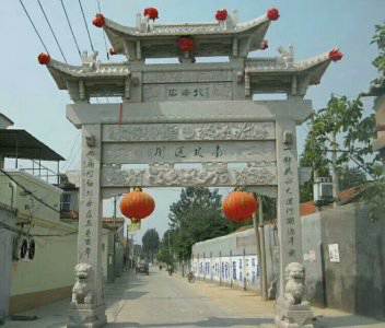 石雕欄桿、石拱橋、石欄桿