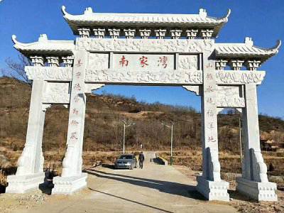 石雕欄桿、石拱橋、石欄桿