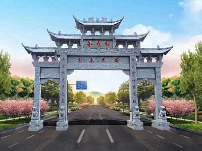 石雕欄桿、石拱橋、石欄桿