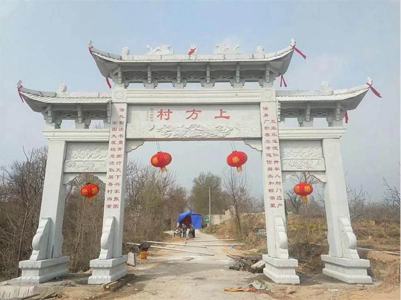 農(nóng)村石牌坊定制