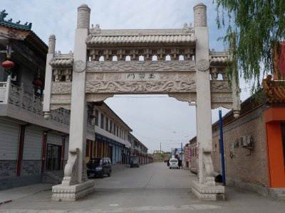 石雕欄桿、石拱橋、石欄桿