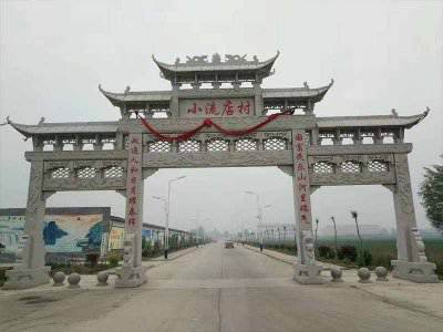 石雕欄桿、石拱橋、石欄桿