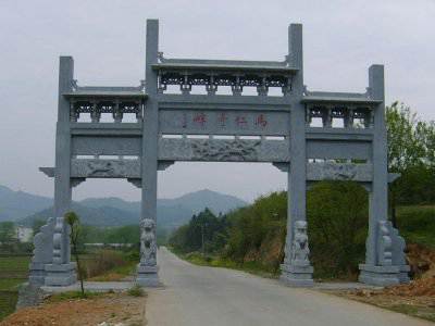 石雕欄桿、石拱橋、石欄桿