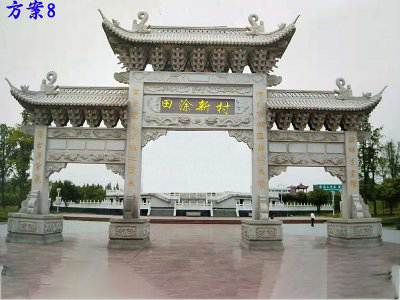 石雕欄桿、石拱橋、石欄桿