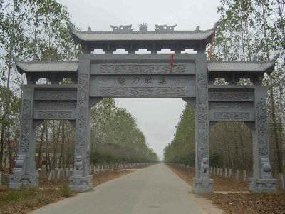 石雕欄桿、石拱橋、石欄桿