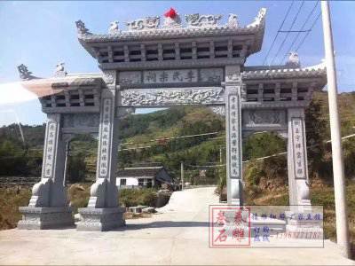 石雕欄桿、石拱橋、石欄桿