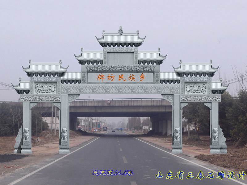 花崗巖石牌坊定做