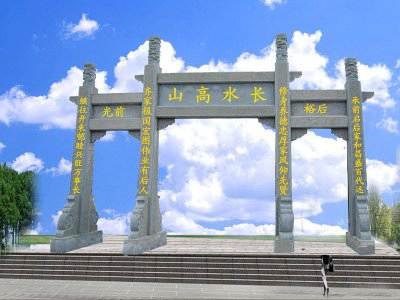 石雕欄桿、石拱橋、石欄桿