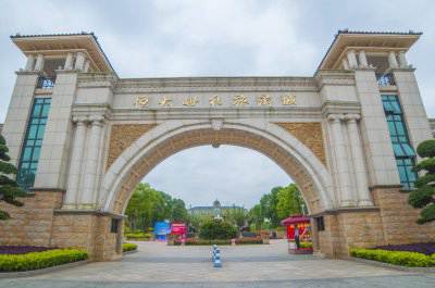 石雕欄桿、石拱橋、石欄桿