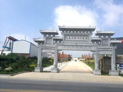 石雕欄桿、石拱橋、石欄桿