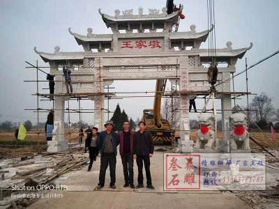 石雕欄桿、石拱橋、石欄桿