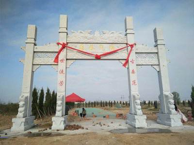 石雕欄桿、石拱橋、石欄桿