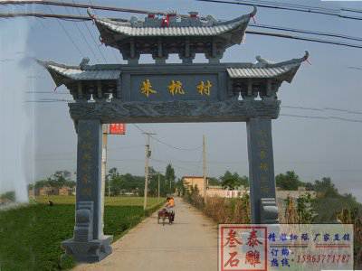 石雕欄桿、石拱橋、石欄桿