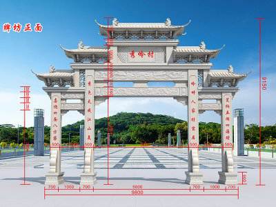 石雕欄桿、石拱橋、石欄桿