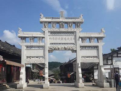 石雕欄桿、石拱橋、石欄桿