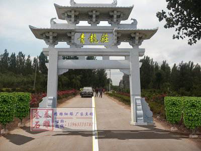 石雕欄桿、石拱橋、石欄桿