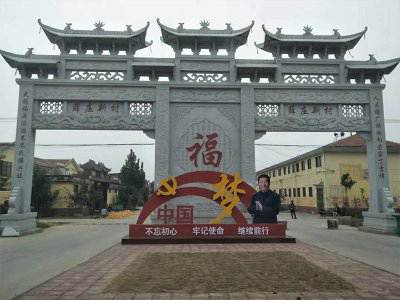 石雕欄桿、石拱橋、石欄桿