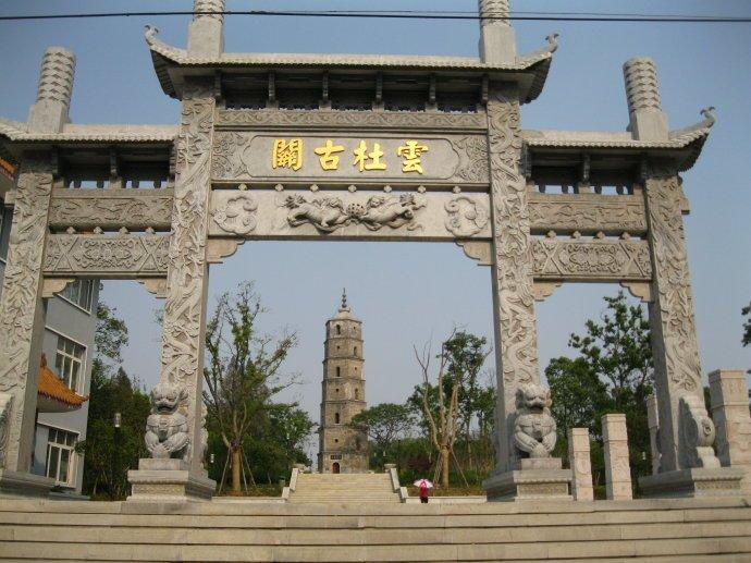 石雕欄桿、石拱橋、石欄桿